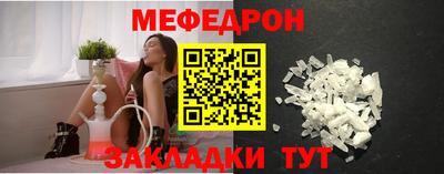 кокаин Ирбит