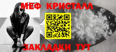 прущая мука Камышлов