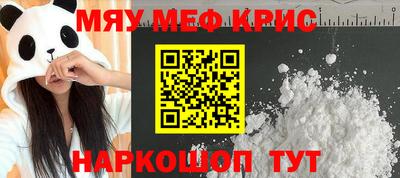гидра Изобильный