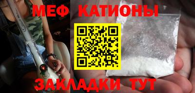 гидропоника Кандалакша