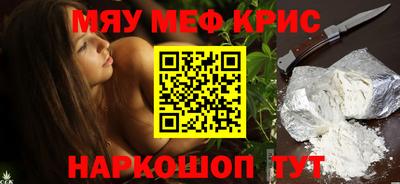 гидропоника Кандалакша