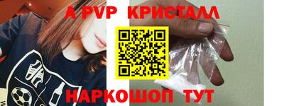 гидропоника Кандалакша