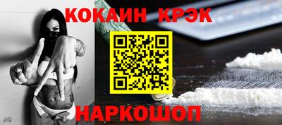 гидропоника Кандалакша