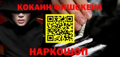 гидропоника Кандалакша