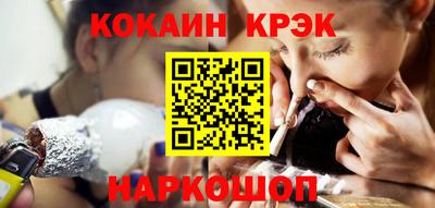 гашиш Канаш