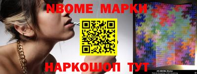 гидропоника Кандалакша