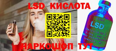 гашиш Канаш