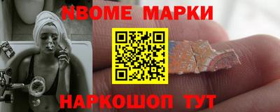 гидропоника Кандалакша