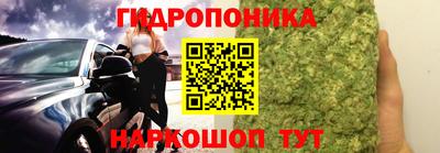 прущая мука Камышлов