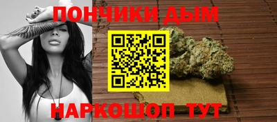 гашиш Канаш