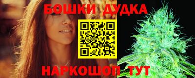 прущая мука Камышлов