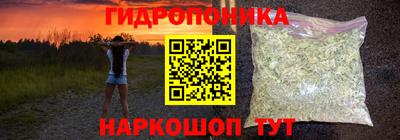 прущая мука Камышлов