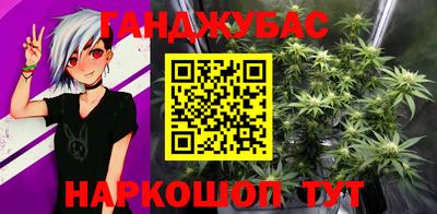 гидропоника Кандалакша