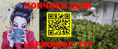 гидропоника Кандалакша