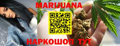 гашиш Канаш
