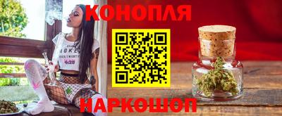 прущая мука Камышлов