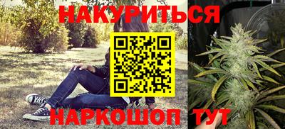 прущая мука Камышлов