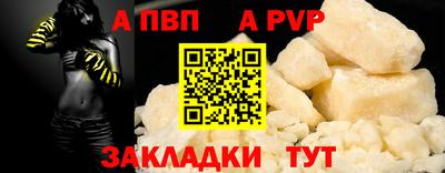 гидропоника Кандалакша