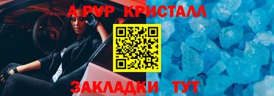 гашиш Канаш