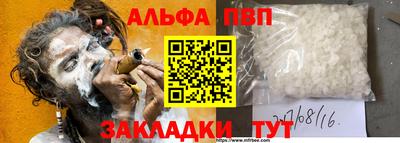 гашиш Канаш