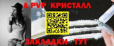 гашиш Канаш