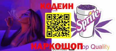 прущая мука Камышлов