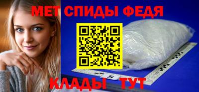 прущая мука Камышлов