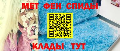гидропоника Кандалакша