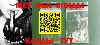 гашиш Канаш