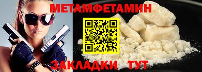 гидропоника Кандалакша