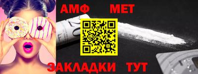 гидропоника Кандалакша