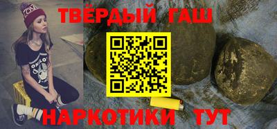 прущая мука Камышлов