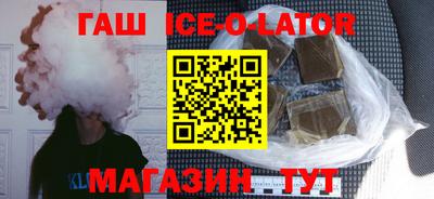 гидропоника Кандалакша