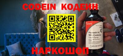 прущая мука Камышлов