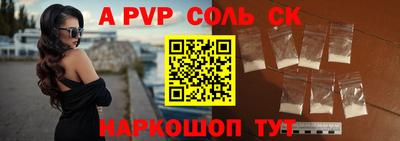 гашиш Канаш