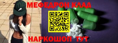 прущая мука Камышлов