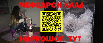 гашиш Канаш