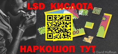 кокаин Ирбит