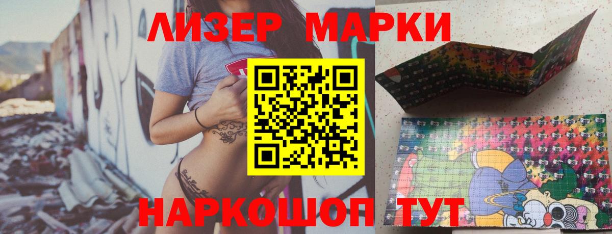 LSD-25 экстази ecstasy  Вход с VPN  Корсаков  Лсд 25 экстази ecstasy 